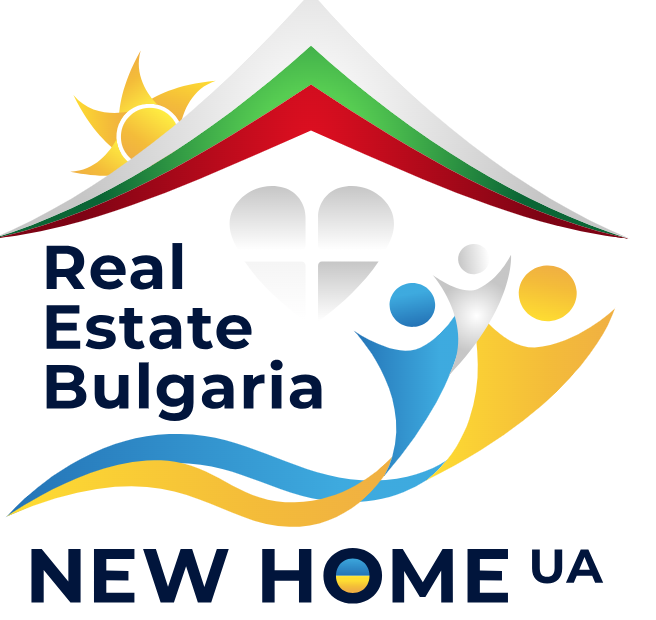 Новый Дом в Болгарии